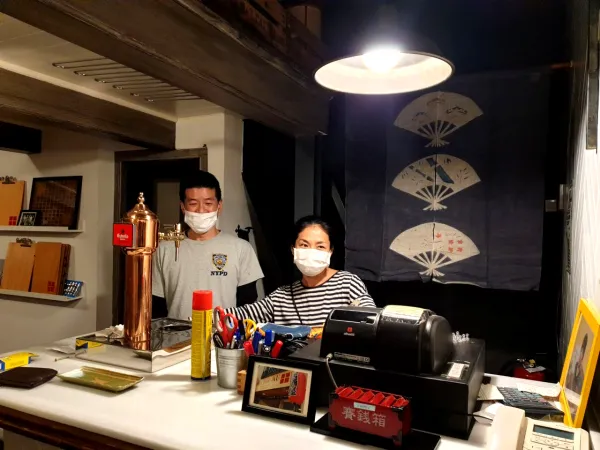 Sachie i Masahiro Tottori, fundadors del restaurant